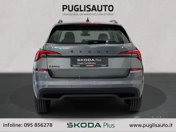 Skoda Kamiq 2024 photo 5