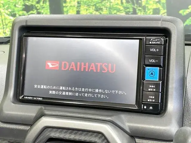 Daihatsu Coppen (Open) 2025 photo 3