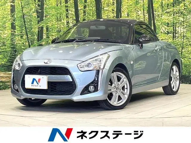 Daihatsu Coppen (Open)