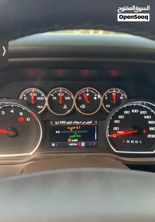 Chevrolet Silverado 2021 photo 2