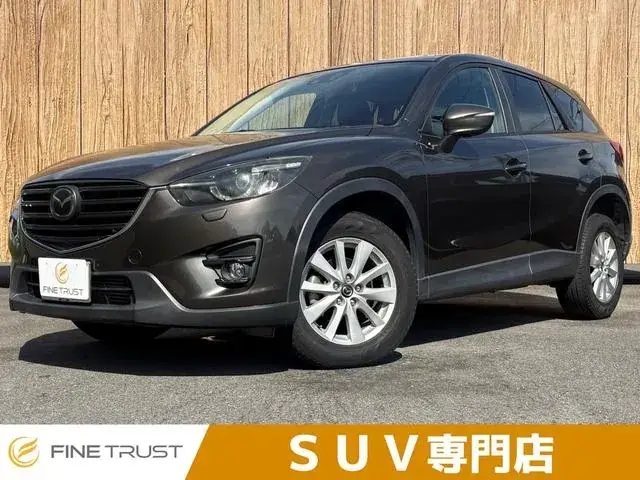 Mitsubishi Cx-5