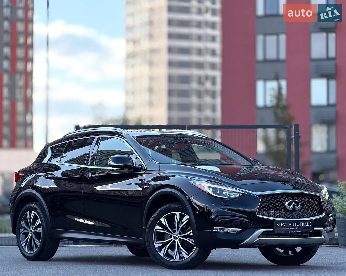 Infiniti Qx30