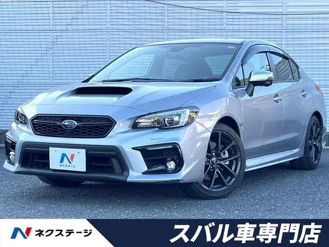 Subaru Wrx S4 2.0Gt-S