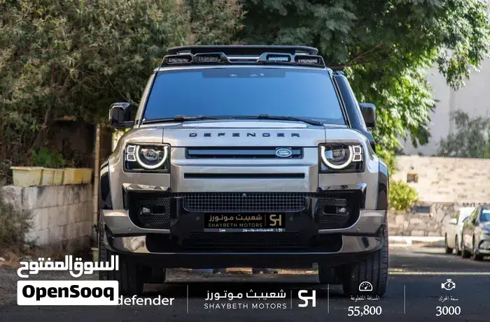 Land Rover Defender