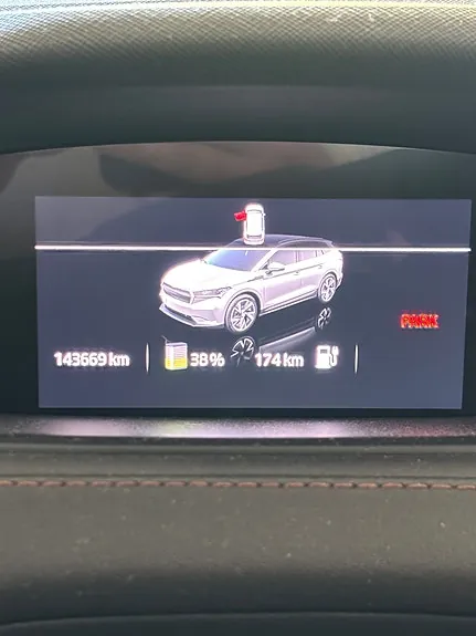 Skoda Enyaq 2021 photo 5