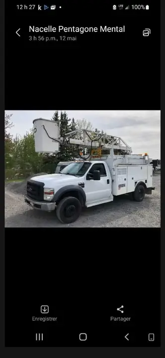 Ford F-550