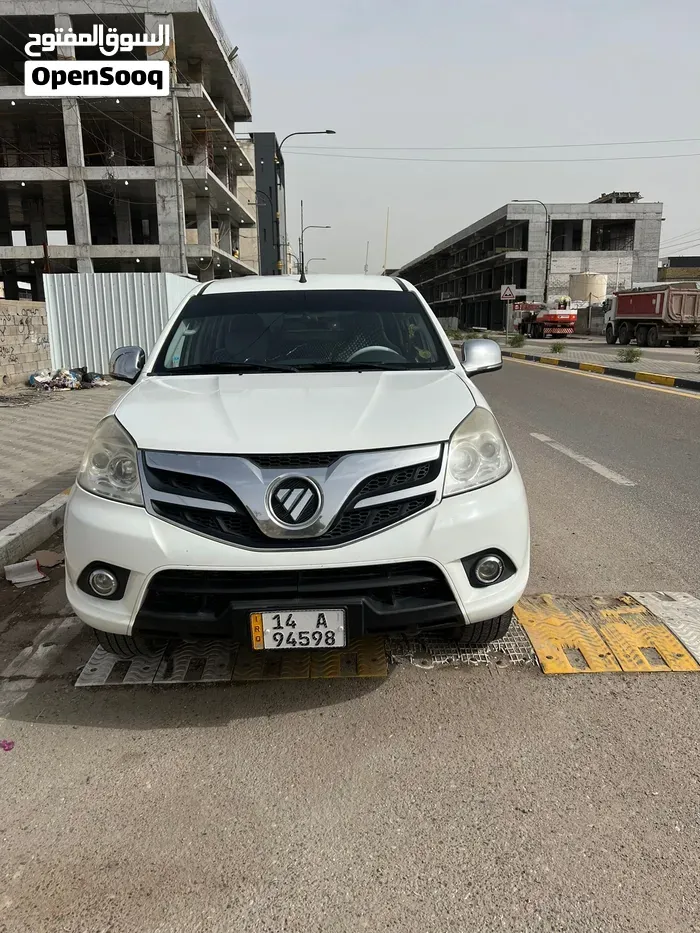 Foton Tunneland 2021 photo 2