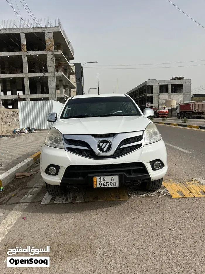 Foton Tunneland