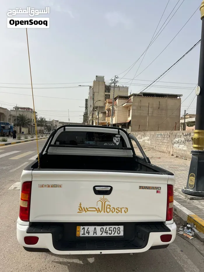 Foton Tunneland 2021 photo 4