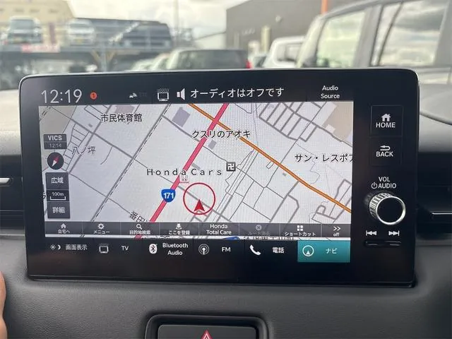 Honda Vezel 2026 photo 5