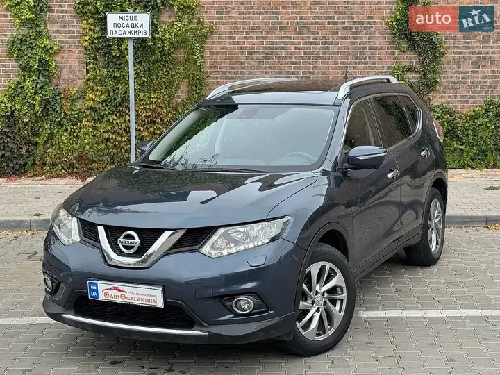 Nissan X-Trail