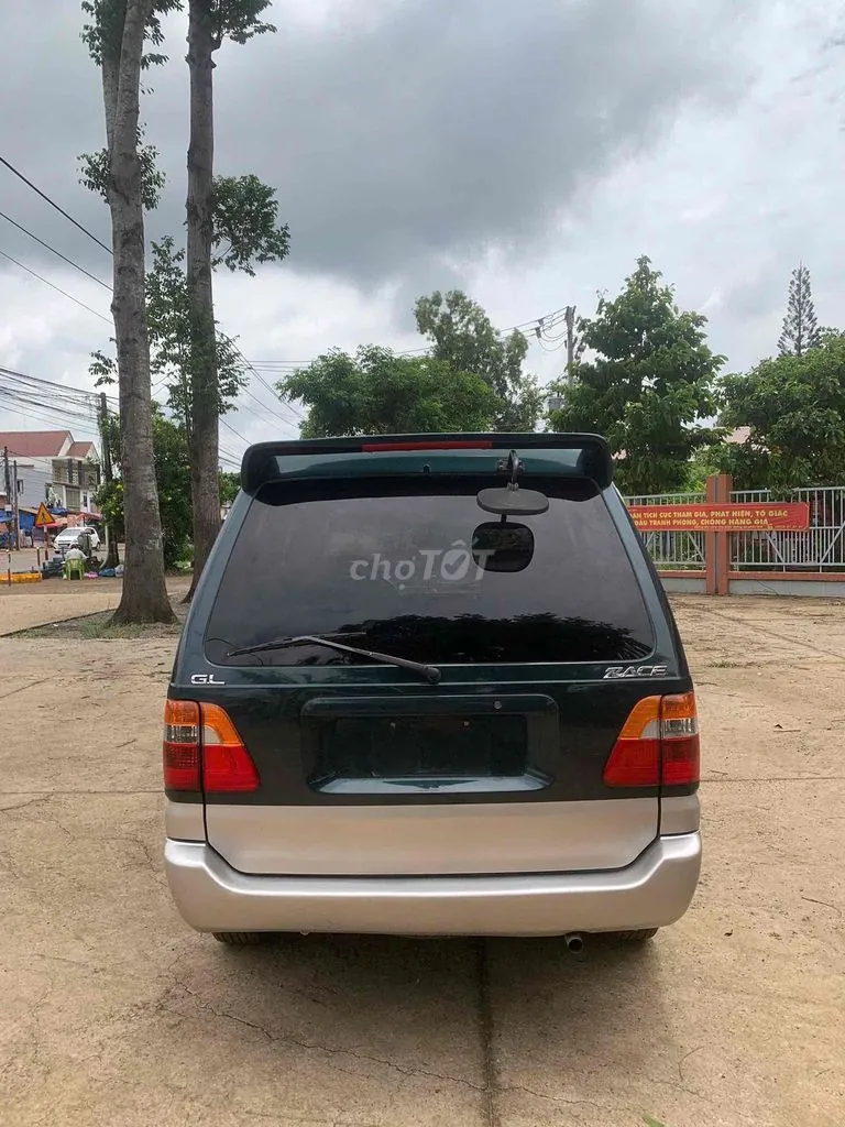 Toyota Zace 2004 photo 2