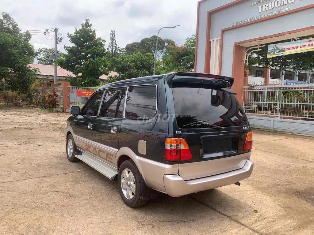 Toyota Zace 2004 photo 5