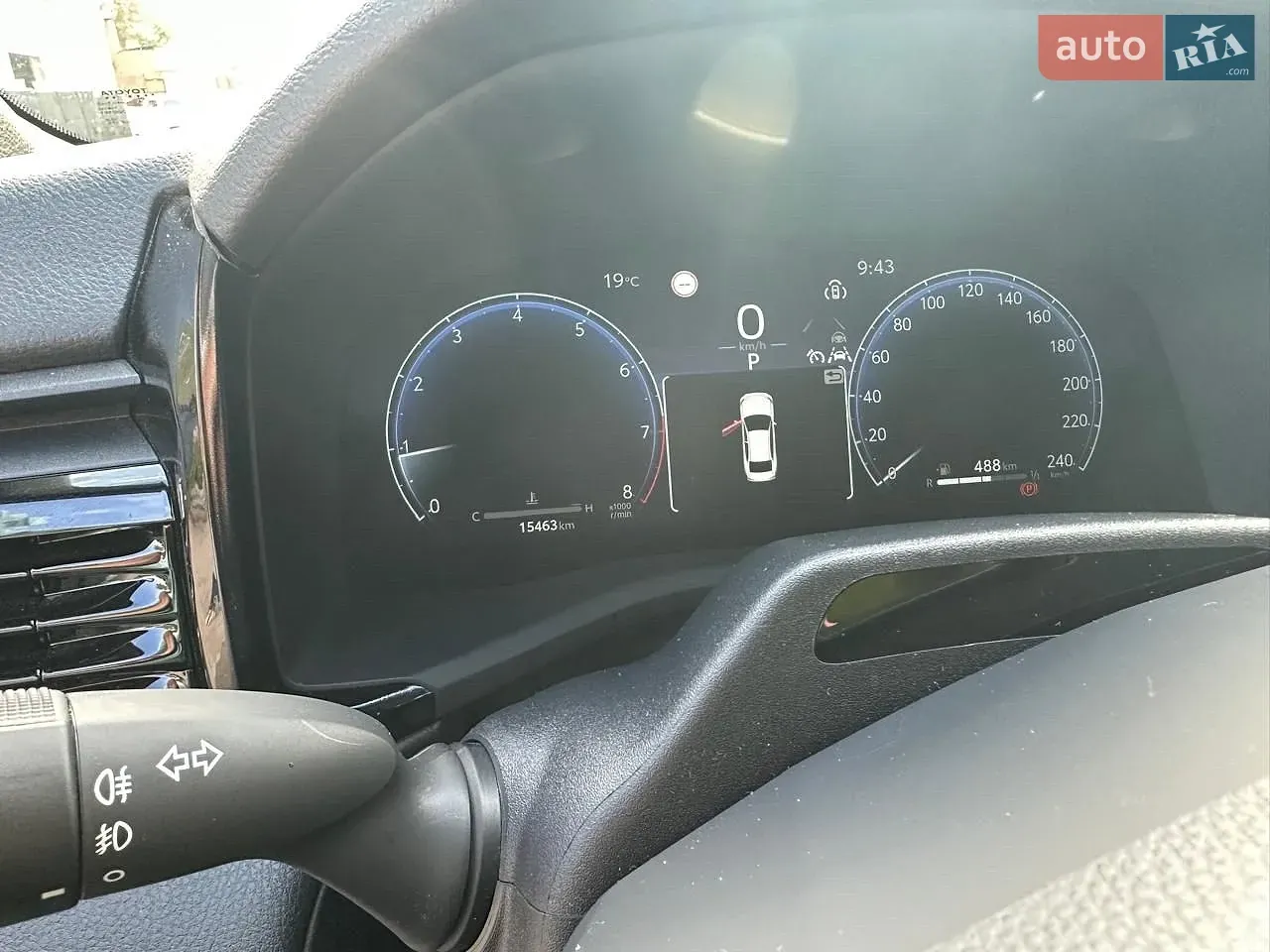 Toyota Camry 2024 photo 3