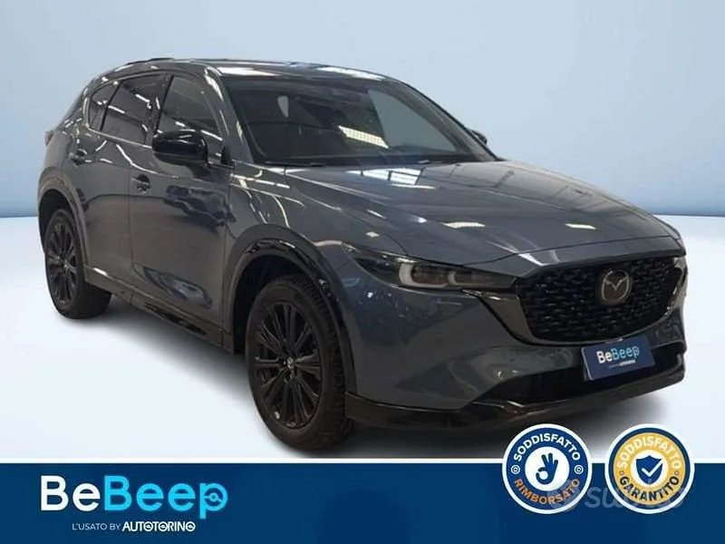 Mazda Cx-5 2023 photo 4