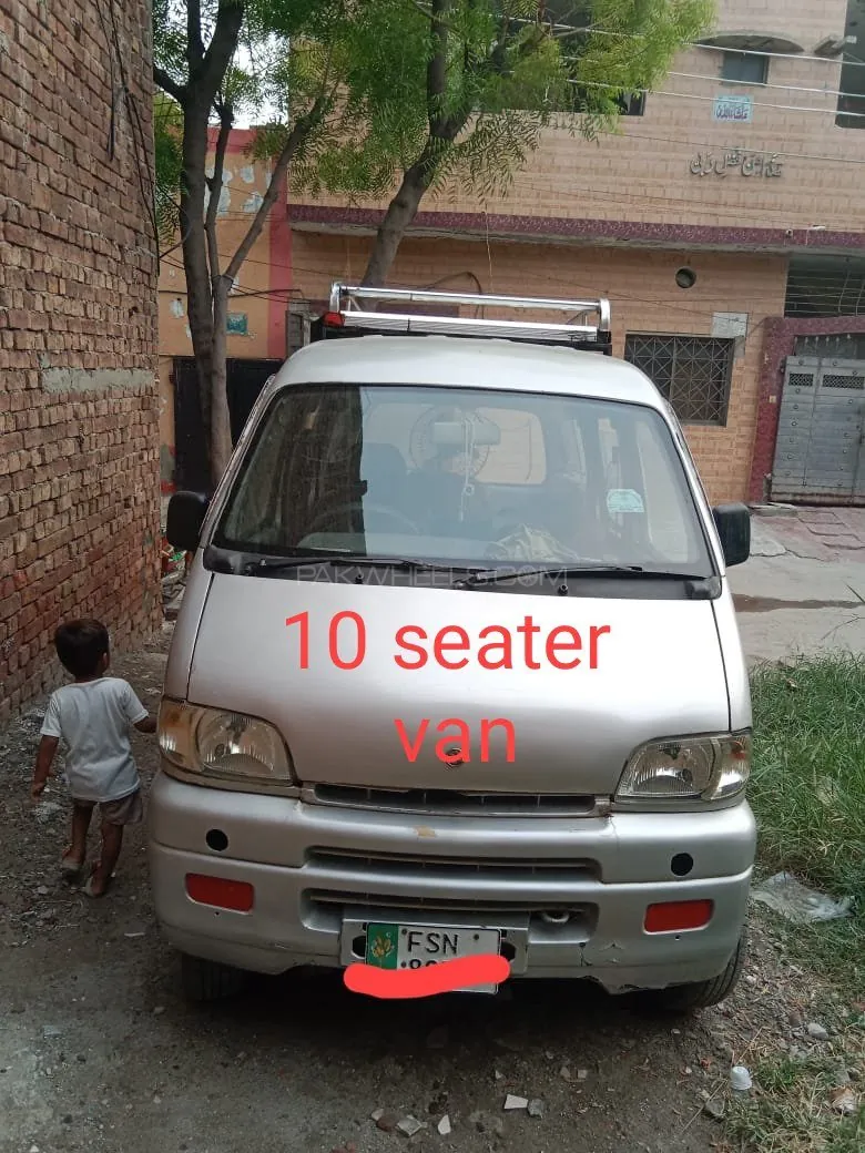 Changan Kaghan Xl
