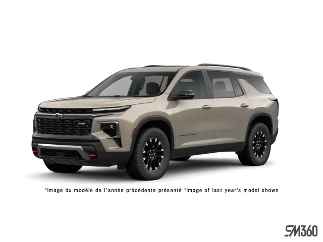 Chevrolet Traverse 2027 photo 3