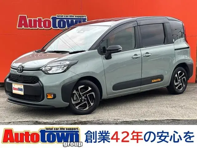Toyota Sienna G