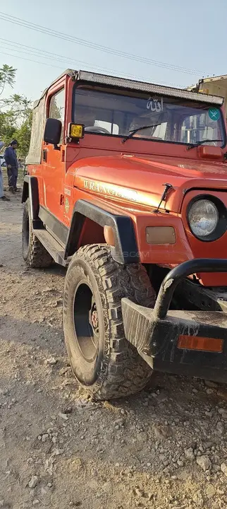 Jeep Cj 5