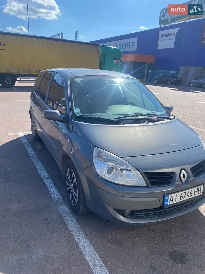 Renault Grand Scenic