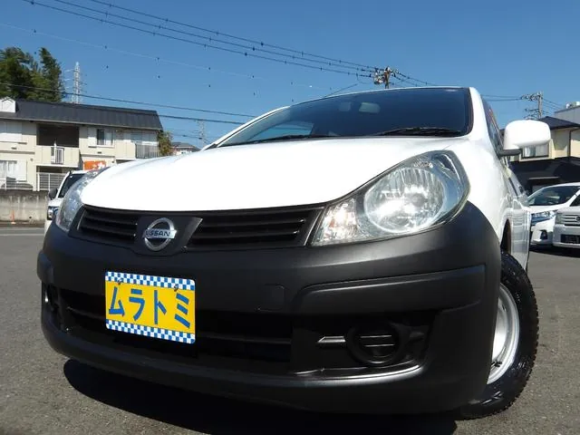 Nissan Ad