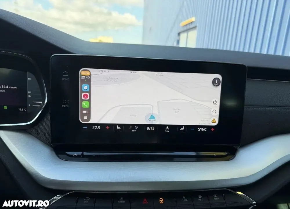 Skoda Octavia 2023 photo 5