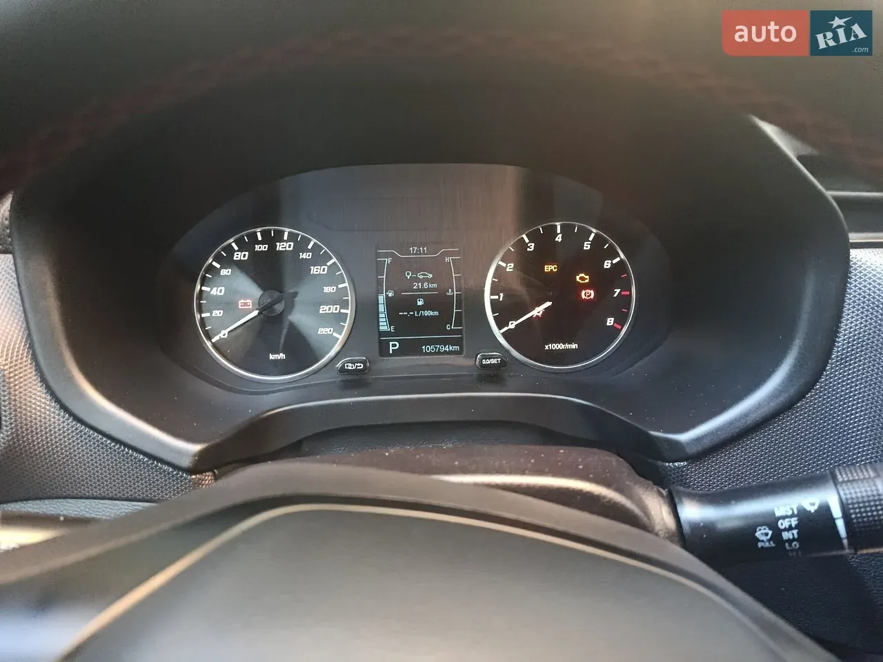 Chery Tiggo 4 2020 photo 2