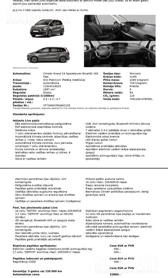 Citroen C4 Picasso 2019 photo 2
