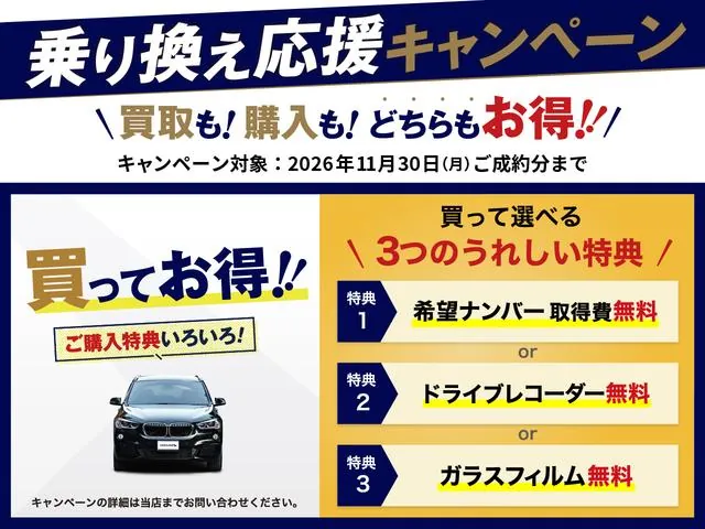 Toyota Crown Crossover 2023 photo 4