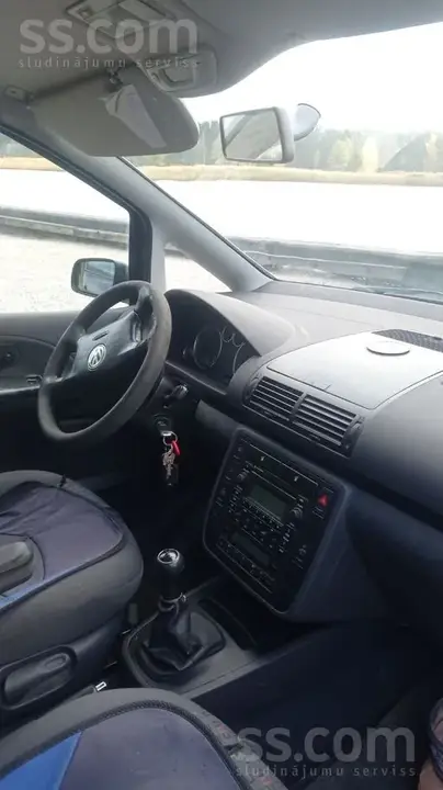 Volkswagen Sharan 2023 photo 5