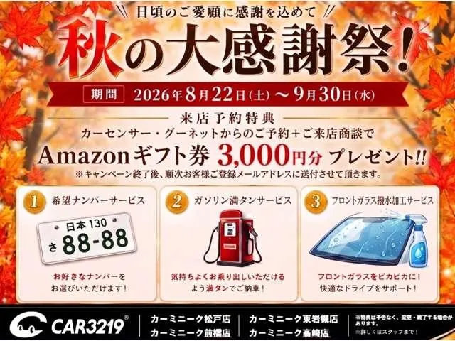 Mazda Roadster 2012 photo 2