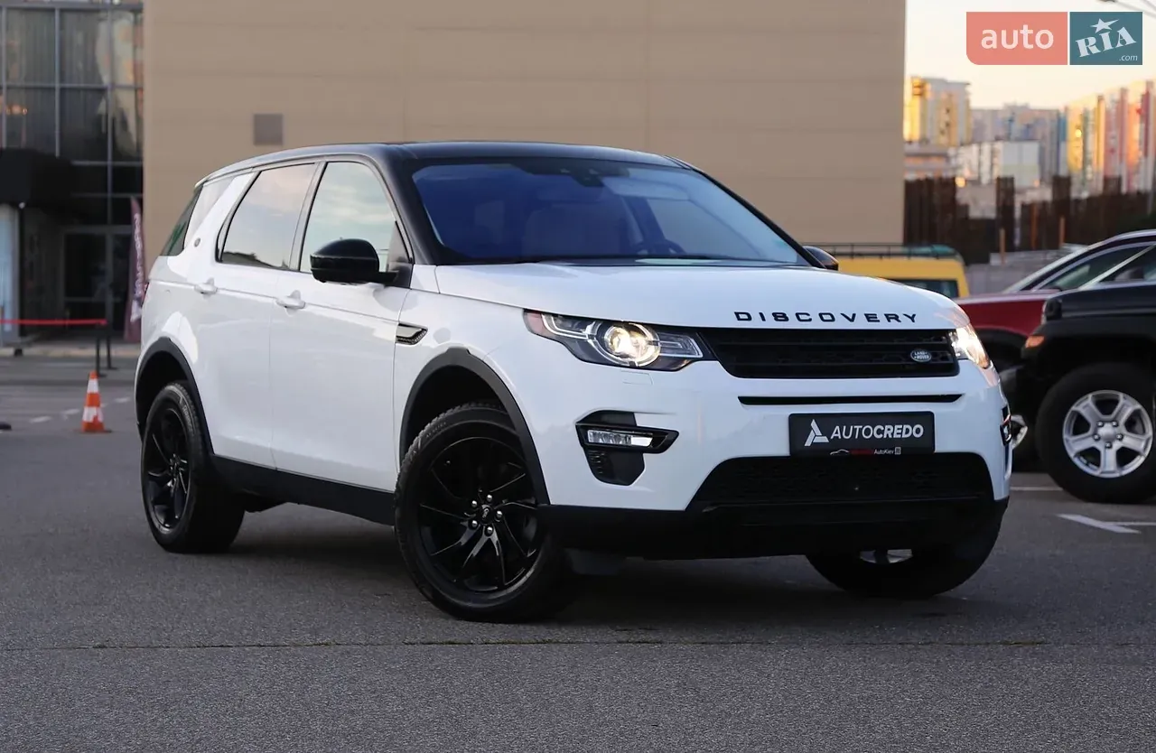 Land Rover Discovery