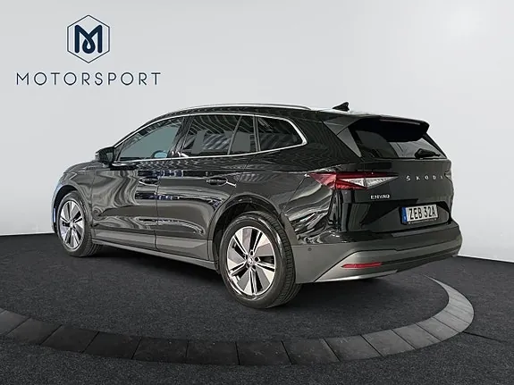 Skoda Enyaq 2022 photo 5