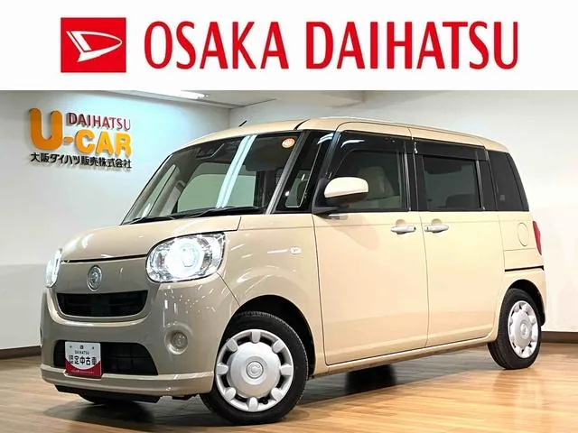 Daihatsu Mouve Canvas G Saiisii