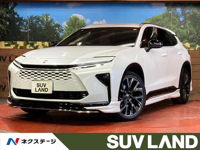 Toyota Crown Estate