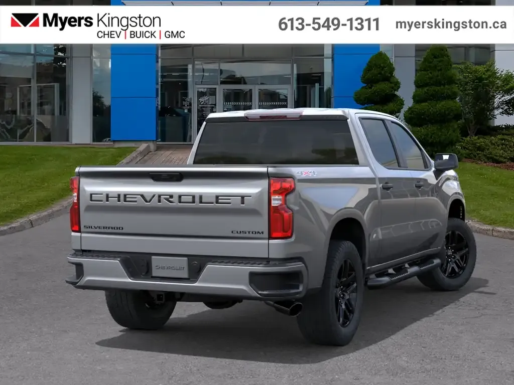 Chevrolet Silverado 1500 2026 photo 4