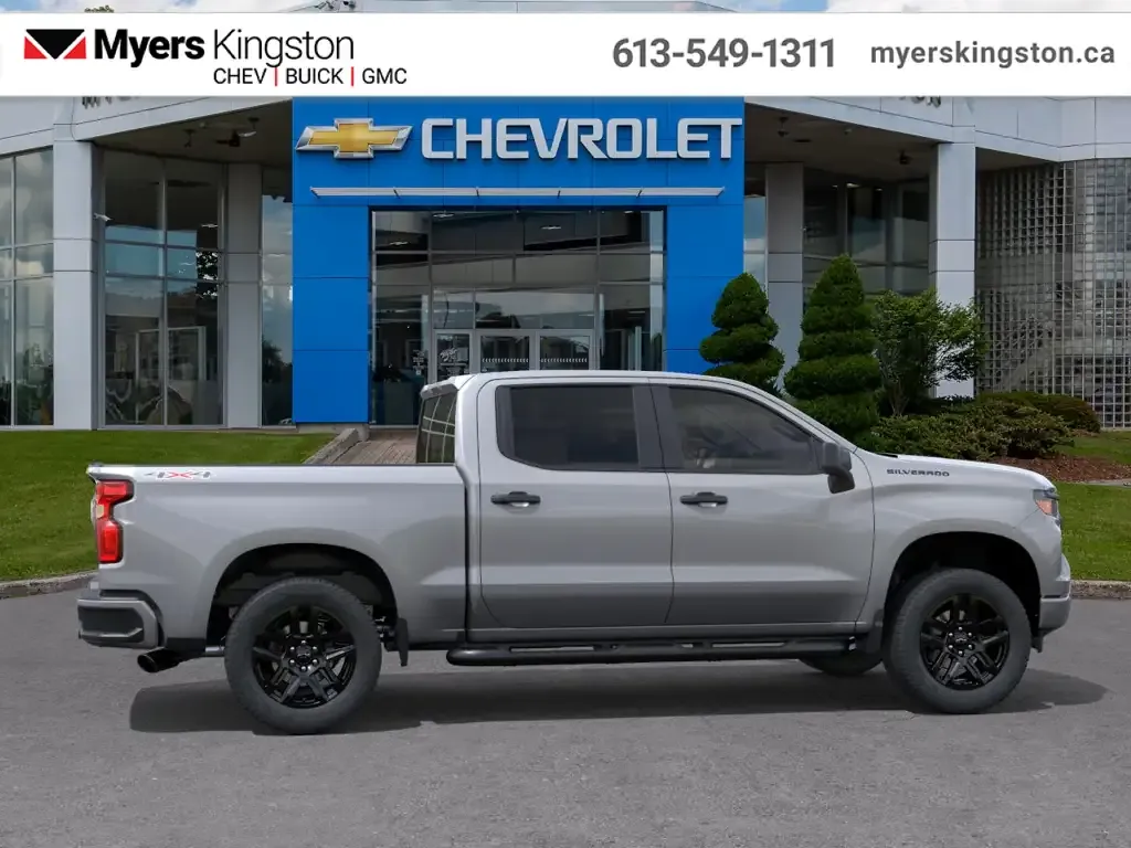 Chevrolet Silverado 1500 2026 photo 5