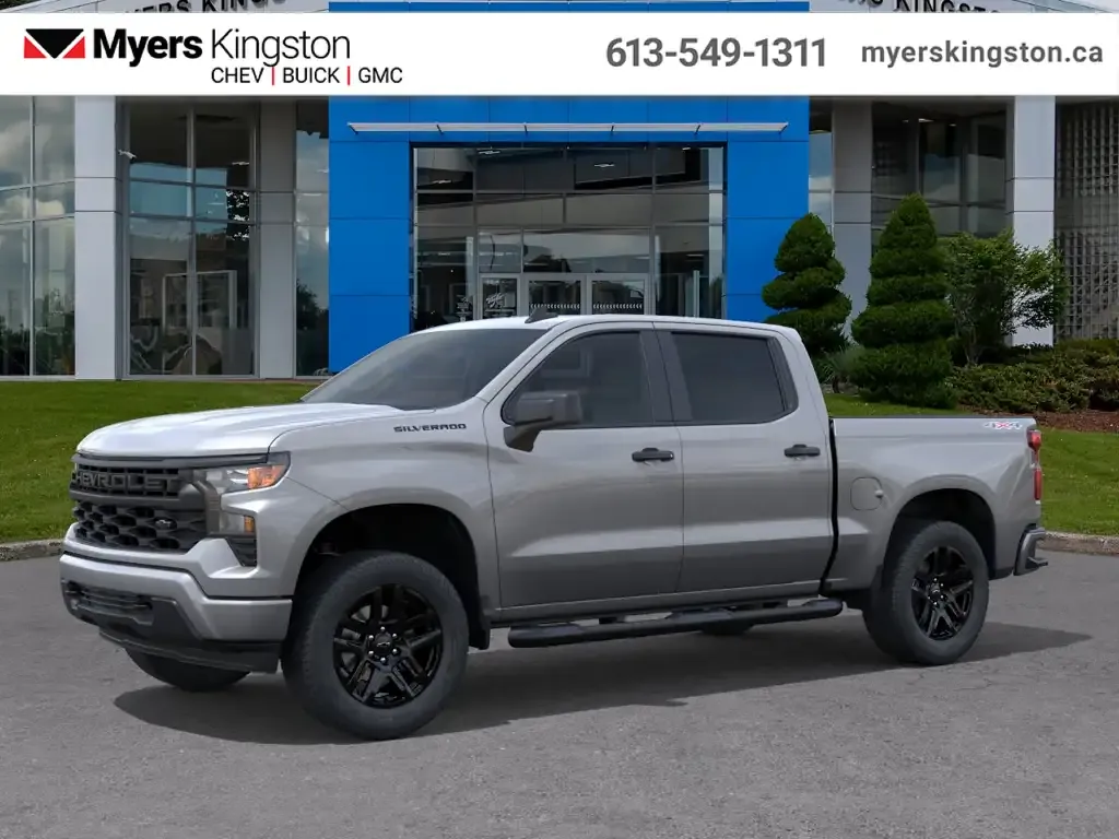 Chevrolet Silverado 1500 2026 photo 2