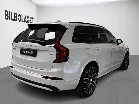Volvo Xc90 2026 photo 4