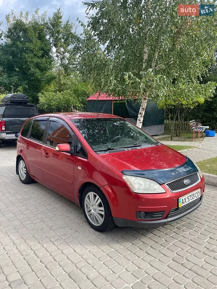 Ford C-Max