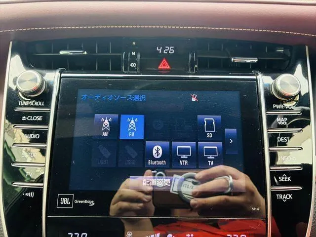 Toyota Harrier Hybrid 2014 photo 5