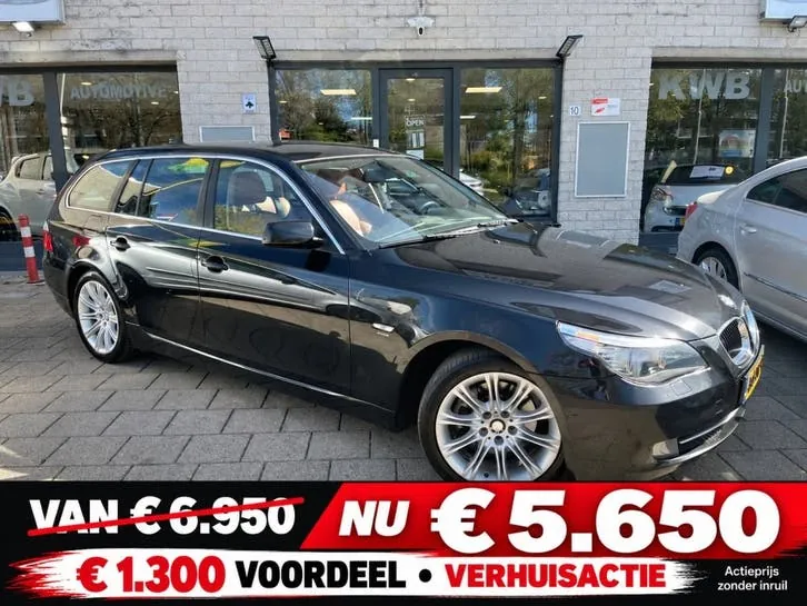BMW 5 Series
