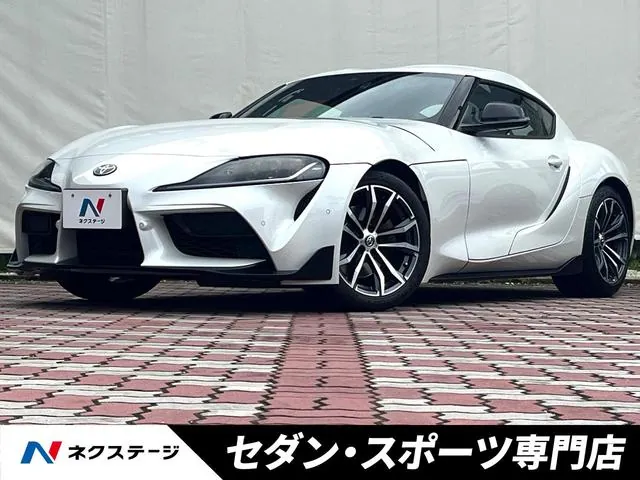 Toyota Supra
