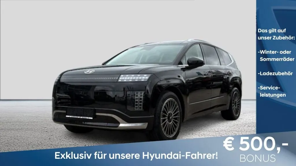 Hyundai Ioniq 9