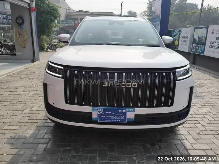 Jaecoo J5