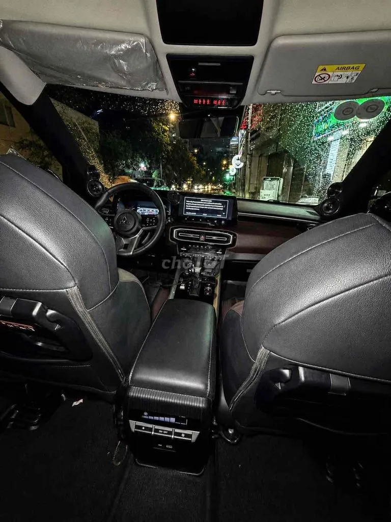 Mitsubishi Destinator 2025 photo 5