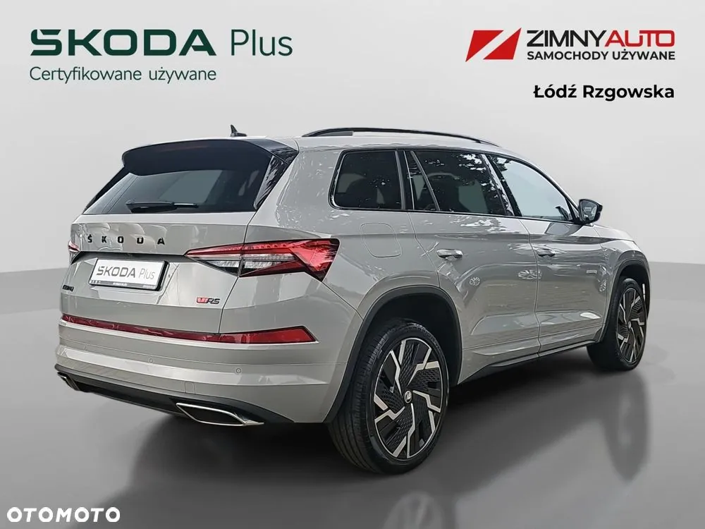 Skoda Kodiaq 2023 photo 2