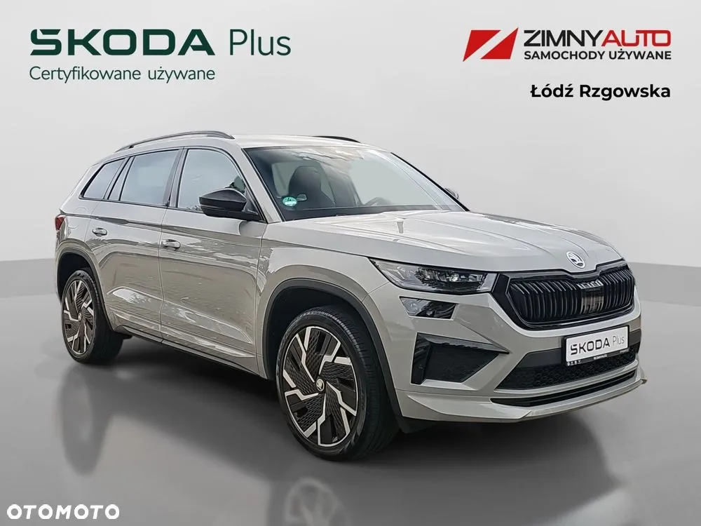 Skoda Kodiaq 2023 photo 3