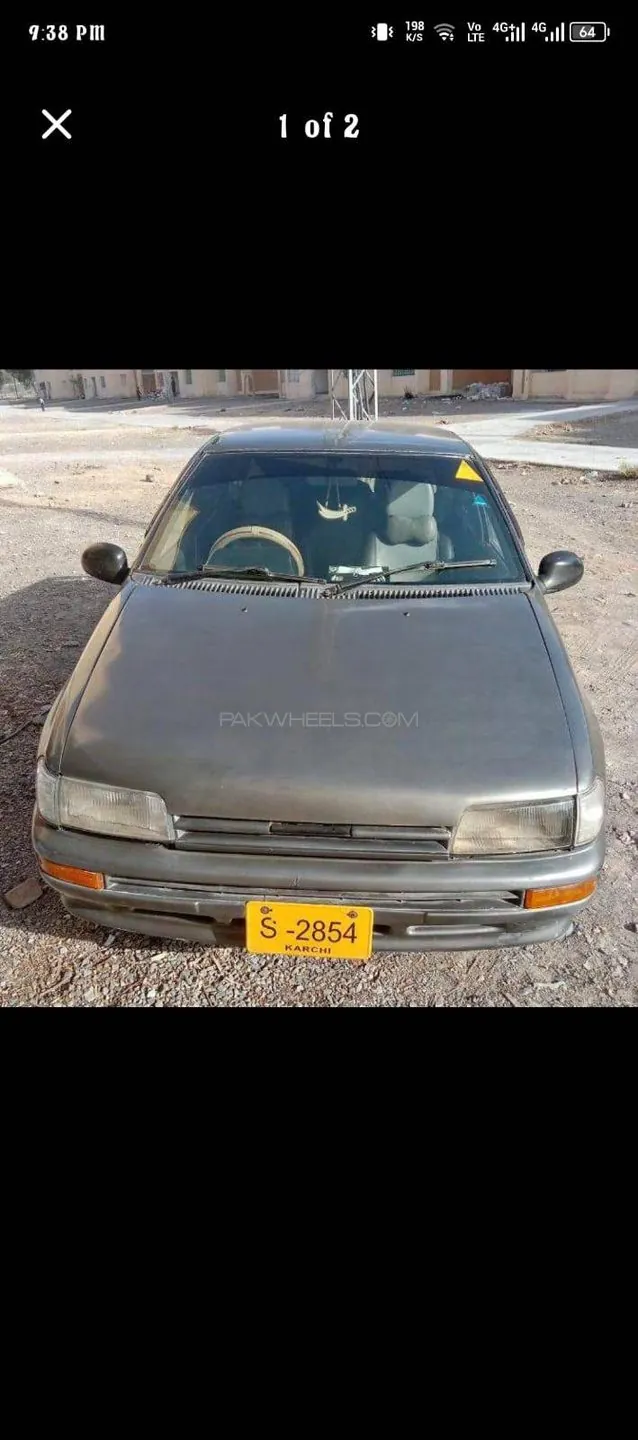 Daihatsu Charade