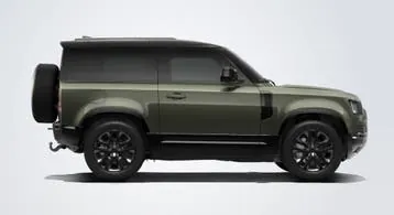 Land Rover Defender 2026 photo 2
